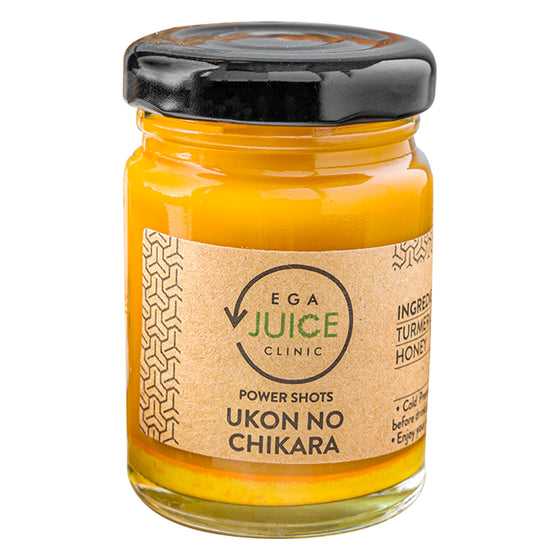 Power Shots Ukon No Chikara For No Hangover