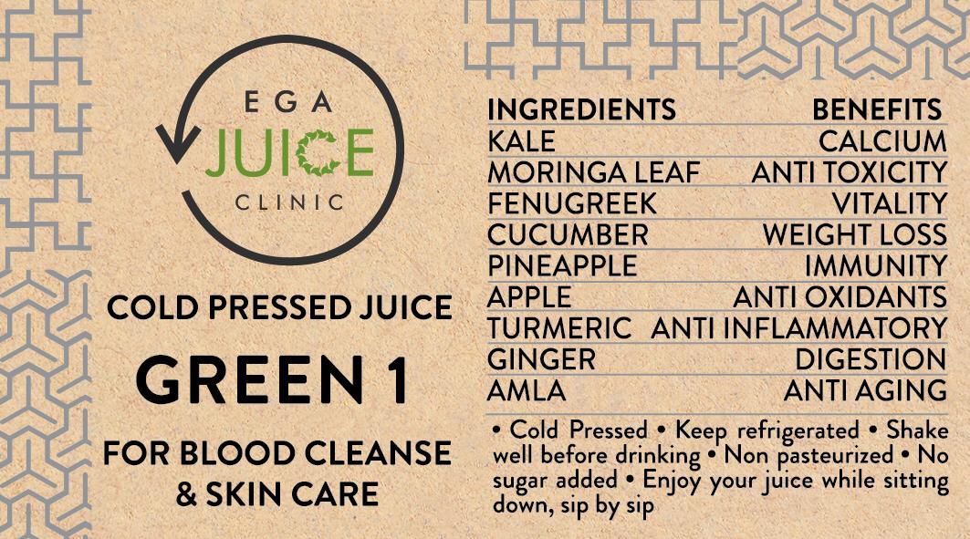 Green 1 Juice